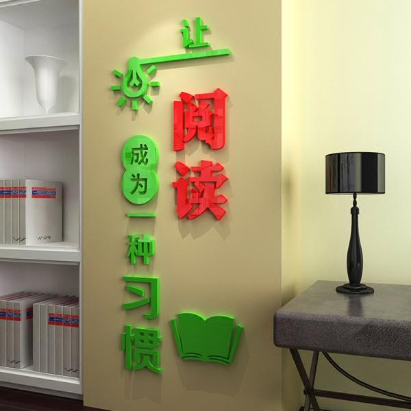 春光正好，莫負韶華！