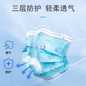 科學(xué)防護(hù)，收好這份兒童口罩使用指南！