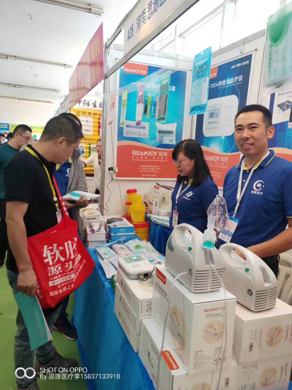 武漢醫(yī)療器械展：2019消防產(chǎn)品與應急救援裝備展覽會！
