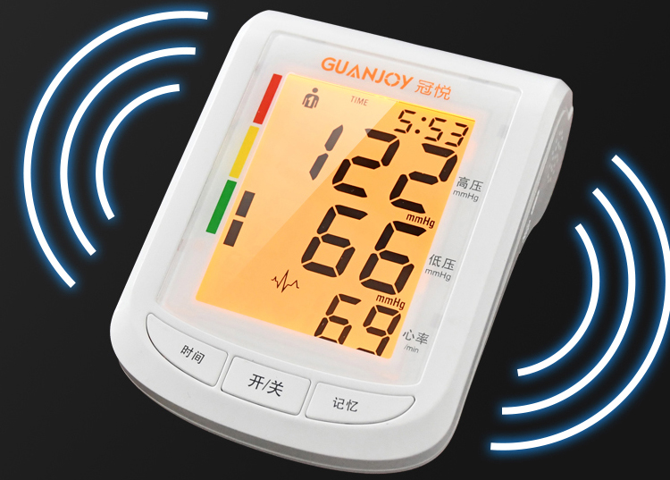 上新啦，冠悅?cè)詣与娮友獕河?jì)HK-805
