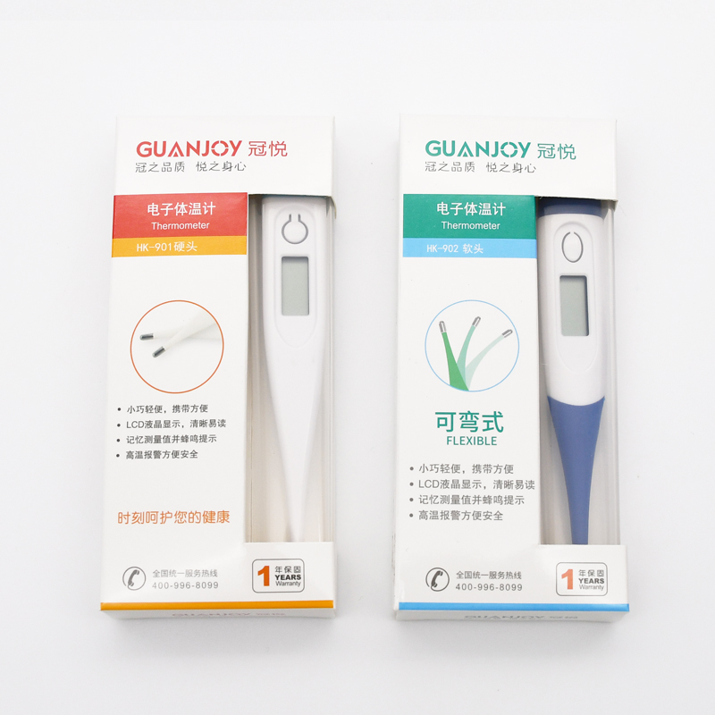 使用冠悅電子溫度計的測量時間是多久？
