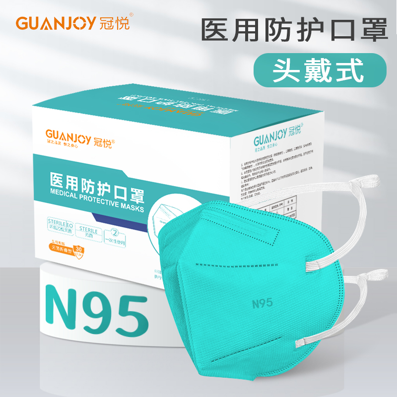 為什么非油性顆粒過(guò)濾效率（PFE）≥95的口罩可以有效防護(hù)？